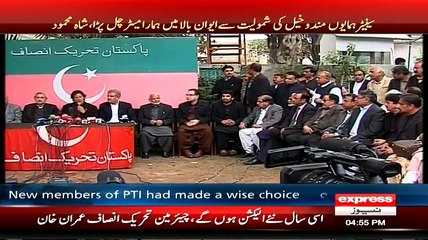 Download Video: Dekhein Imran Khan Ne Apni Press Conference Mein Shah Mehmood Qureshi Ke Kehne Par Kaise U-TURN Mara...