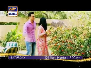 Dil Nahin Manta Drama OST Song