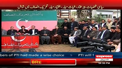 Download Video: Imran Khan Press Conference In Bani Gala - 10th March 2015