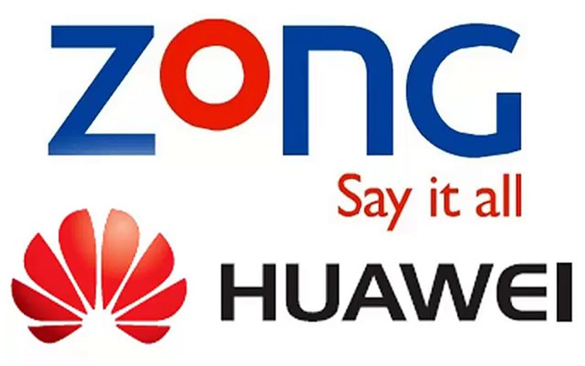 Prank Call To Zong Customer Care