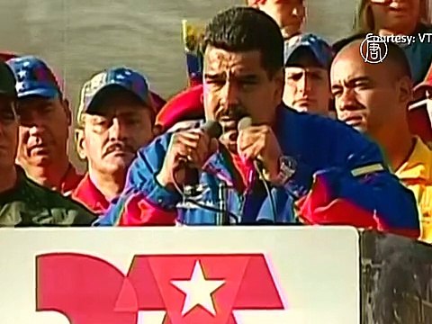 США ввела санкции против чиновников Венесуэлы