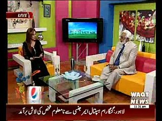Salam Pakistan 10 March 2015 (part 2)