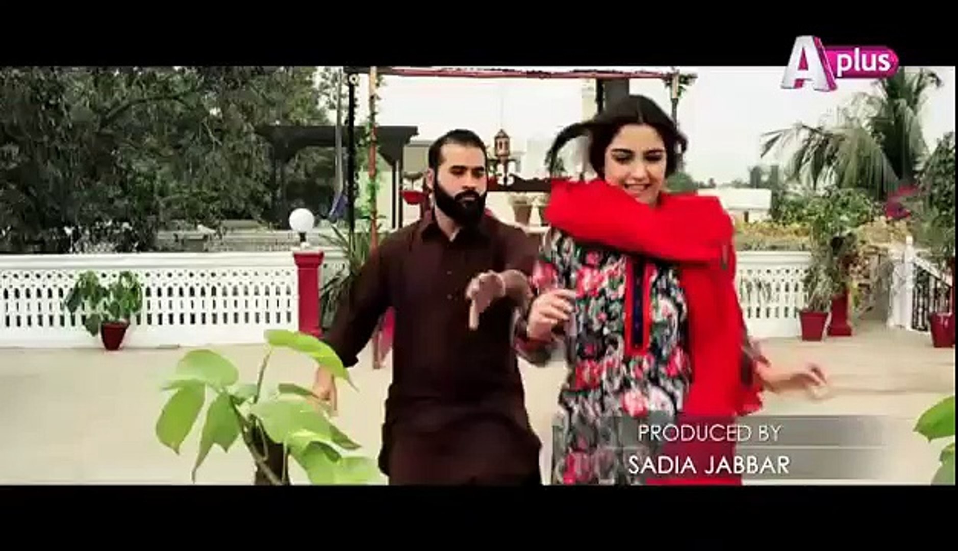 ⁣Mera Naam Yousuf Hai Drama OST Song