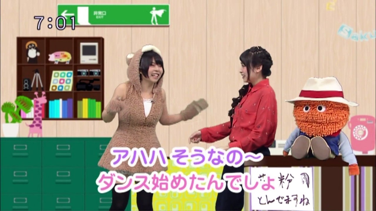 sakusaku.15.03.10 (1)　もうすぐお別れでございます。
