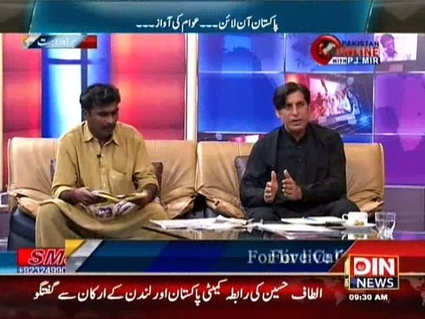 Pakistan Online with Pj Mir ~ 10th March 2015 - Pakistani Talk Shows - Live Pak News