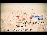 Karan Khan New Album 2015 HD Pashto very nice song 2015 HD