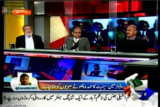 GEO Capital Talk Hamid Mir with MQM Rashid Godil (09 March 2015)