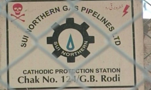 Govt decides to increase gas prices