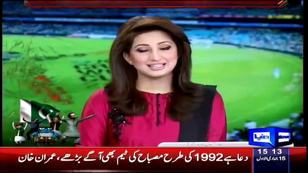 Waqar Younis Reaction On Sarfraz Ahmed Question In His Press Conference - Copy