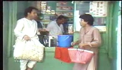 Aangan Tehra (Ptv Comedy Drama)