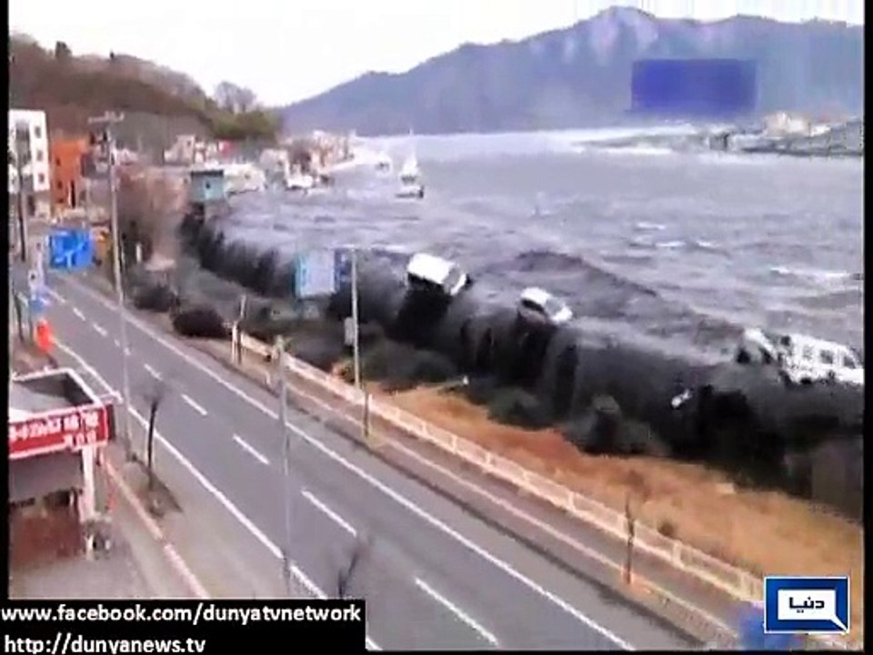 Japan marks 4th anniversary of tsunami disaster