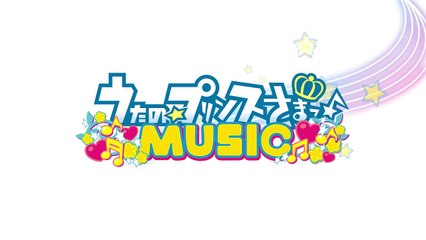 Uta no Prince sama : Music 3 - Teaser officiel