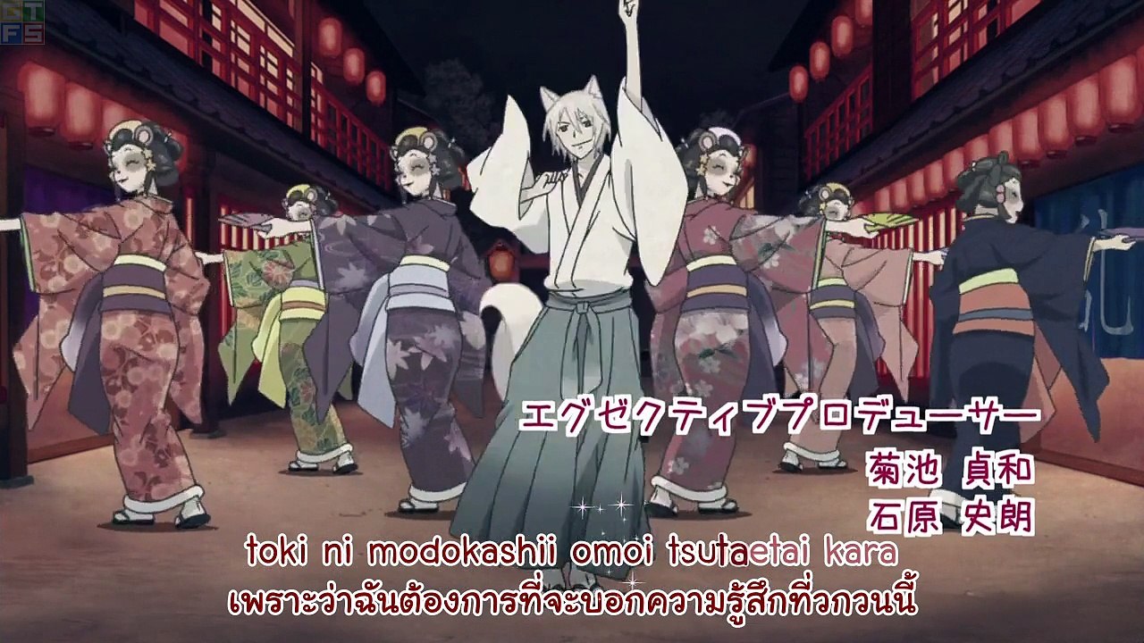 [Google Translate Fansub] KHS2