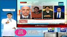 Khabar Say Khabar (Opposition Kay Baad Hukumat Nay Bhi Raza Rabbani Ki Hemayat Kar Di) - 10th March 2015