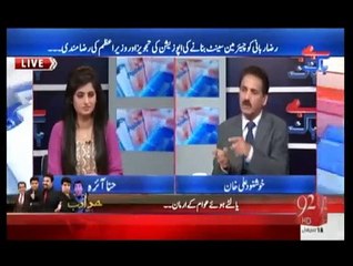 Bebaak on 92 News - 10th March 2015