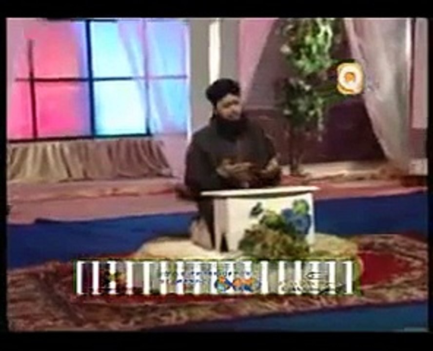 Main Jashn-e-Amad-e-Sarkar Yun Manaon Ga - Owais Raza Qadri