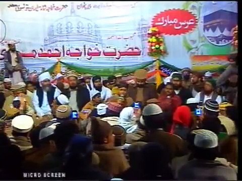 Main Toh Aashiq Hoon Nabi (saw) Ka-Muhammad Farhan Ali Qadri!