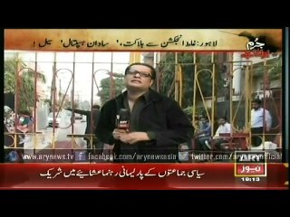 Jurm Bolta Hai  10 Mar 2015