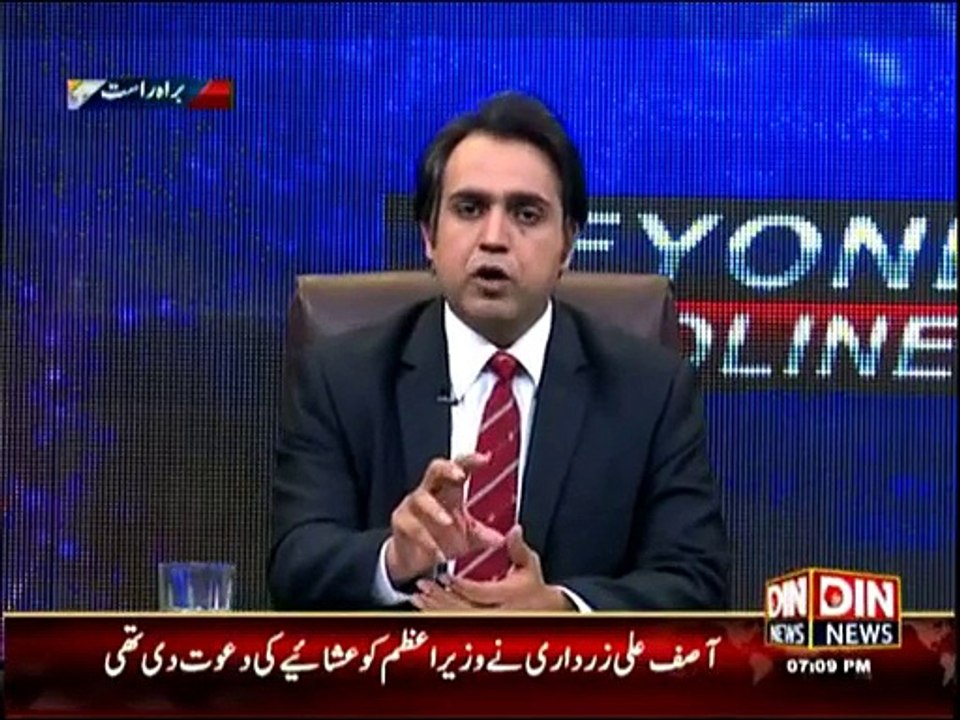 Beyond Headlines - 10th March 2015