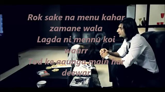 Heeriye - Bilal Saeed (Lyrics)