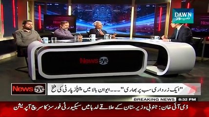 NewsEye (Iak Zardari Sab Par Bhari) - 10th March 2015