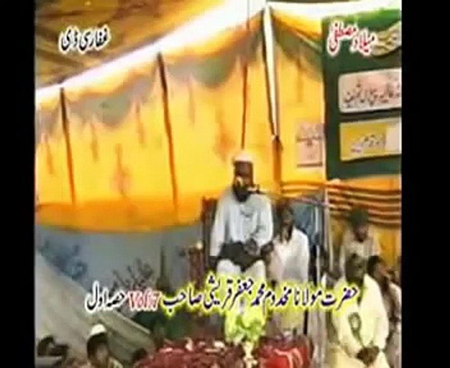 Milad e Mustafa-by jafar qureshi