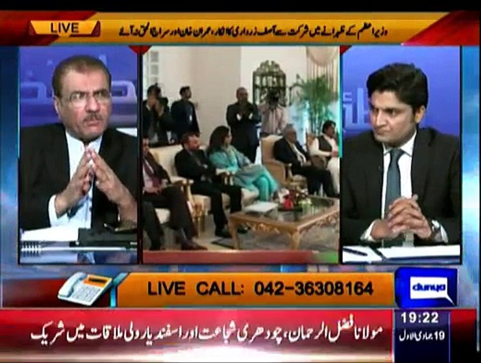 Nuqta e Nazar - 10th March 2015