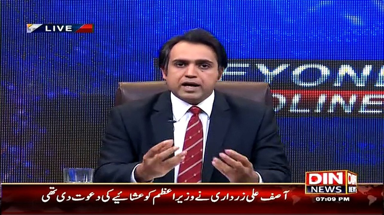 Beyond HeadLines – 10th March 2015