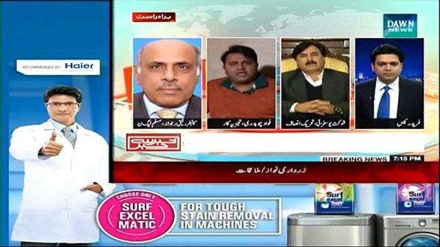 Khabar Say Khabar ~ 10th March 2015 - Pakistani Talk Shows - Live Pak News