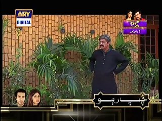 Babul Ki Duaen Leti Ja Episode 162 Full on Ary Digital 10 March 2015