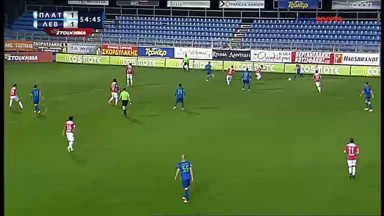goal poulido