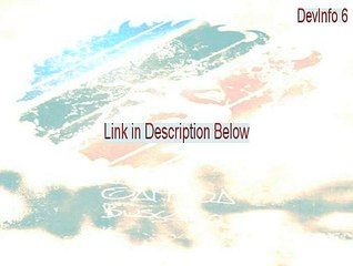 DevInfo 6.0 Database Administration Key Gen (devinfo 6.0 data admin)