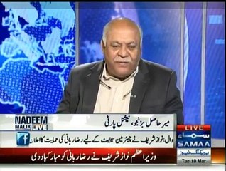 Nadeem Malik Live - 10th March 2015