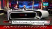 NewsEye ~ 10th March 2015 - Pakistani Talk Shows - Live Pak News