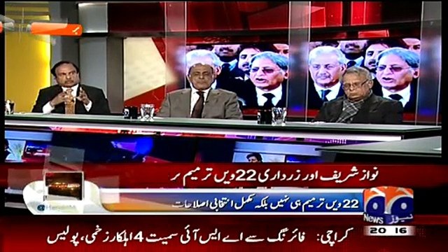 Capital Talk ~ 10th March 2015 - Pakistani Talk Shows - Live Pak News