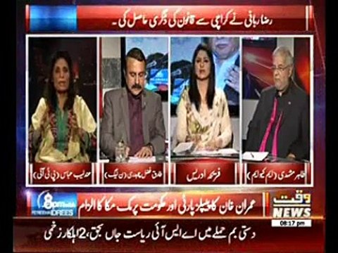 8PM with Fareeha Idrees 10 March 2015