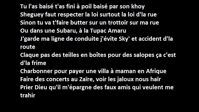 Gradur - Jamais (Lyrics / Paroles)