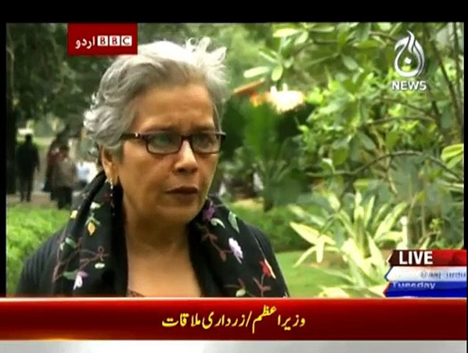 Sairbeen - 10th March 2015