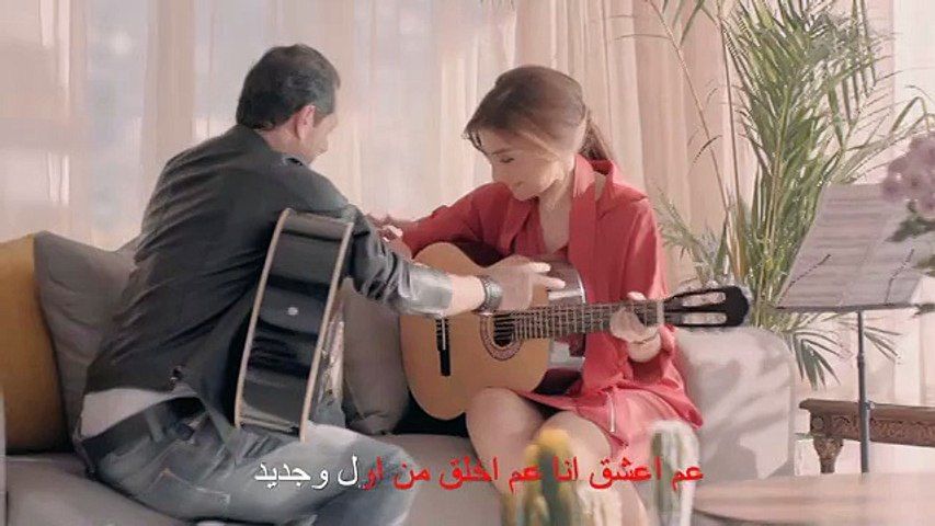 Yara - Ma Baaref Karaoke Version - يارا - ما بعرف