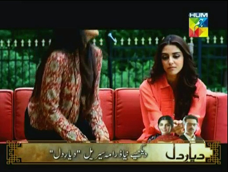 Zidd Ep 12 - 10Mar 2015