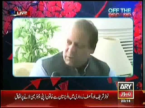 Off The Record ~ 10th March 2015 - Pakistani Talk Shows - Live Pak News