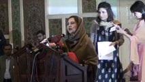 Sobia Kamal Speech at PTI Women Convention Awain-e-Iqbal for International Women's Day Lahore (March 9, 2015)