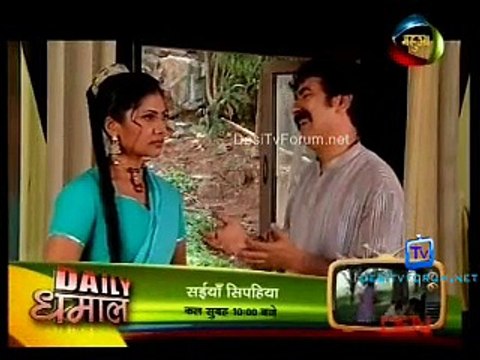 Aanchal (Mahuaa) 10th March 2015 Video Watch Online pt1 - Watching On UpBulk