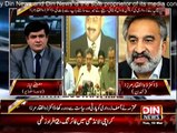 Siasat Aur Riasat - 10th March 2015