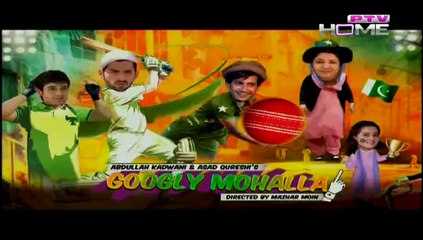 Googly Mohalla Worldcup Special Episode 18 Full