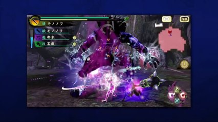 Toukiden  Kiwami - Vidéo comparative PS4 PSVita
