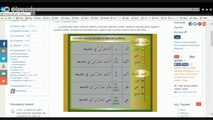 Corso di lingua araba - Comincio da zero - VIII- Pronomi staccati