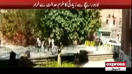 Pakistani Police Ki Karkardagi