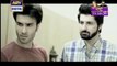 Chup Raho Last Episode 28 Full Ary Digital Drama 10 March 2015 HQ