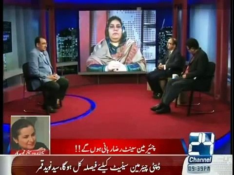Situation Room ~ 10th March 2015 - Pakistani Talk Shows - Live Pak News